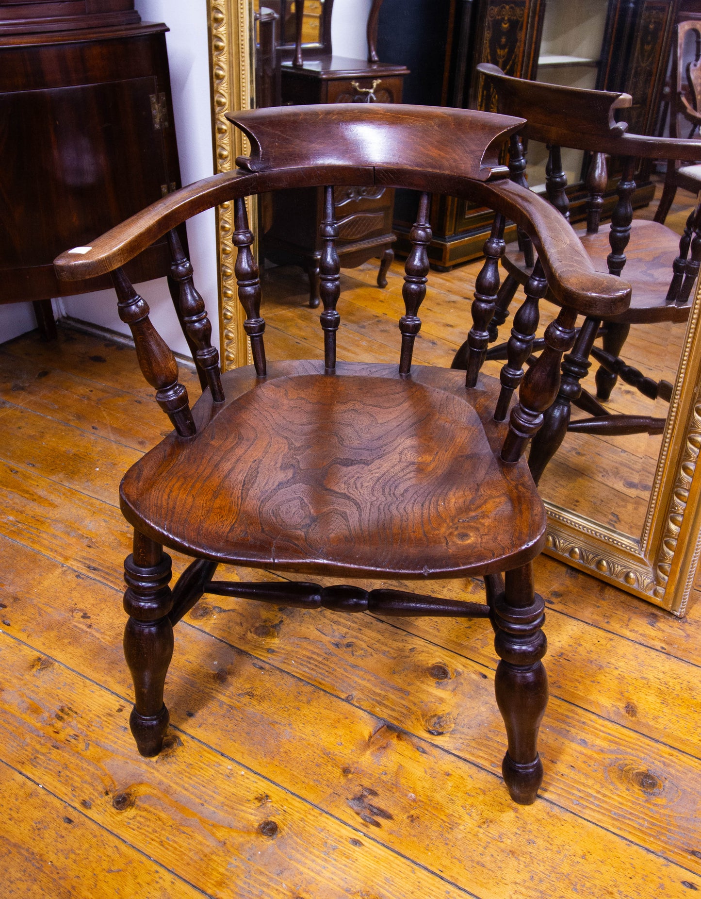 Smokers Chair